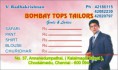 /album/photogallery/bombay-tops-tailors-jpg/